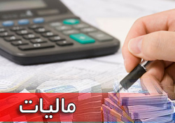 درباره مشاوره درباره مشاوره