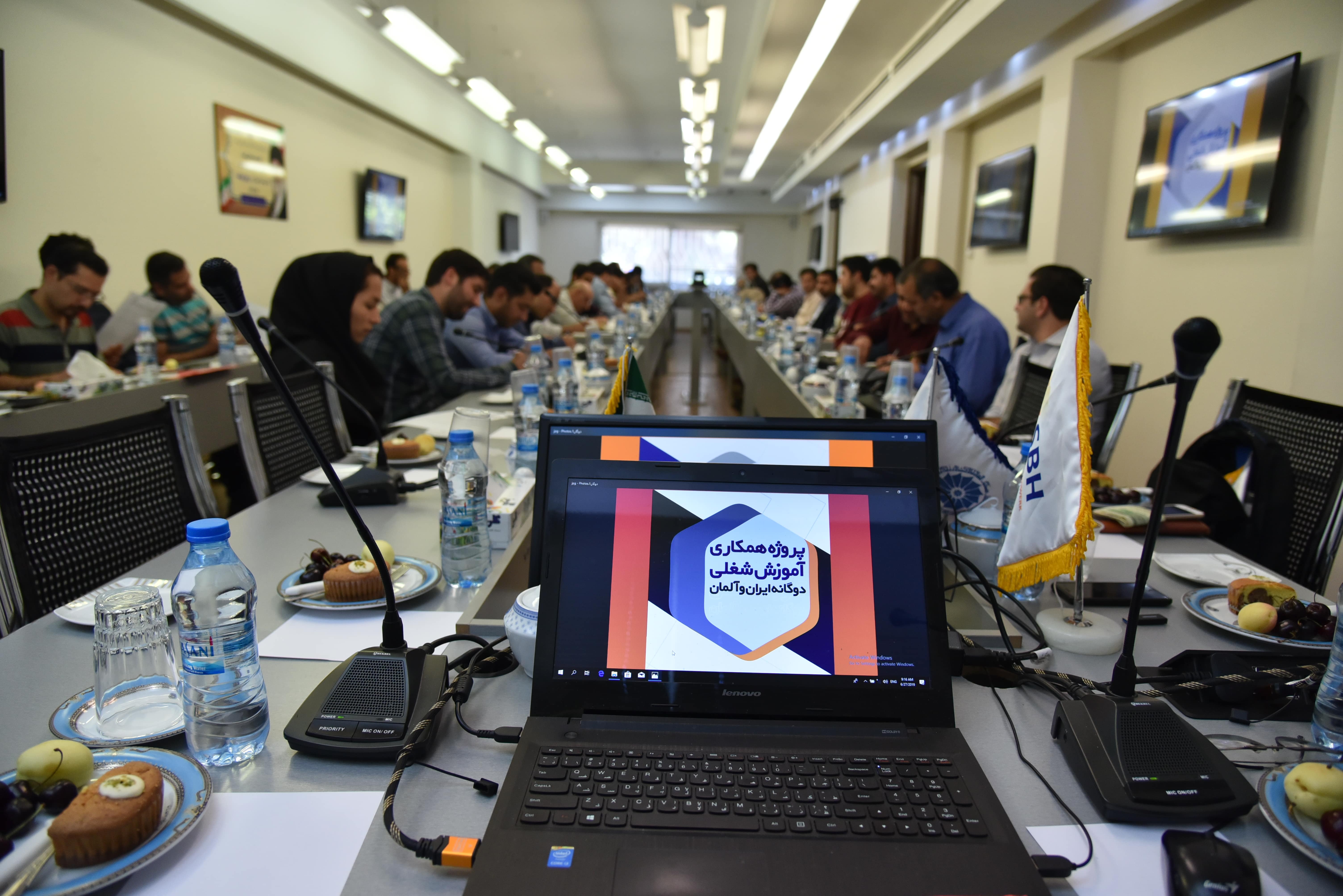 در راستای تحقق یک گام مهم از پروژه همکاری آموزش شغلی دوگانه ایران و آلمان، آزمون دوره آموزشی E-check در اتاق مشهد برگزار شد در راستای تحقق یک گام مهم از پروژه همکاری آموزش شغلی دوگانه ایران و آلمان، آزمون دوره آموزشی E-check در اتاق مشهد برگزار شد