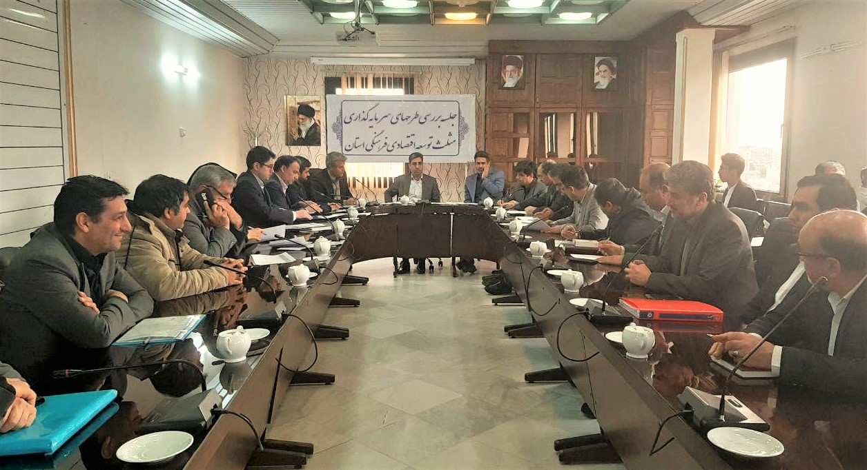 کاهش بروکراسی اداری به نتیجهبخش بودن پروژههای سرمایهگذاری کمک میکند کاهش بروکراسی اداری به نتیجهبخش بودن پروژههای سرمایهگذاری کمک میکند