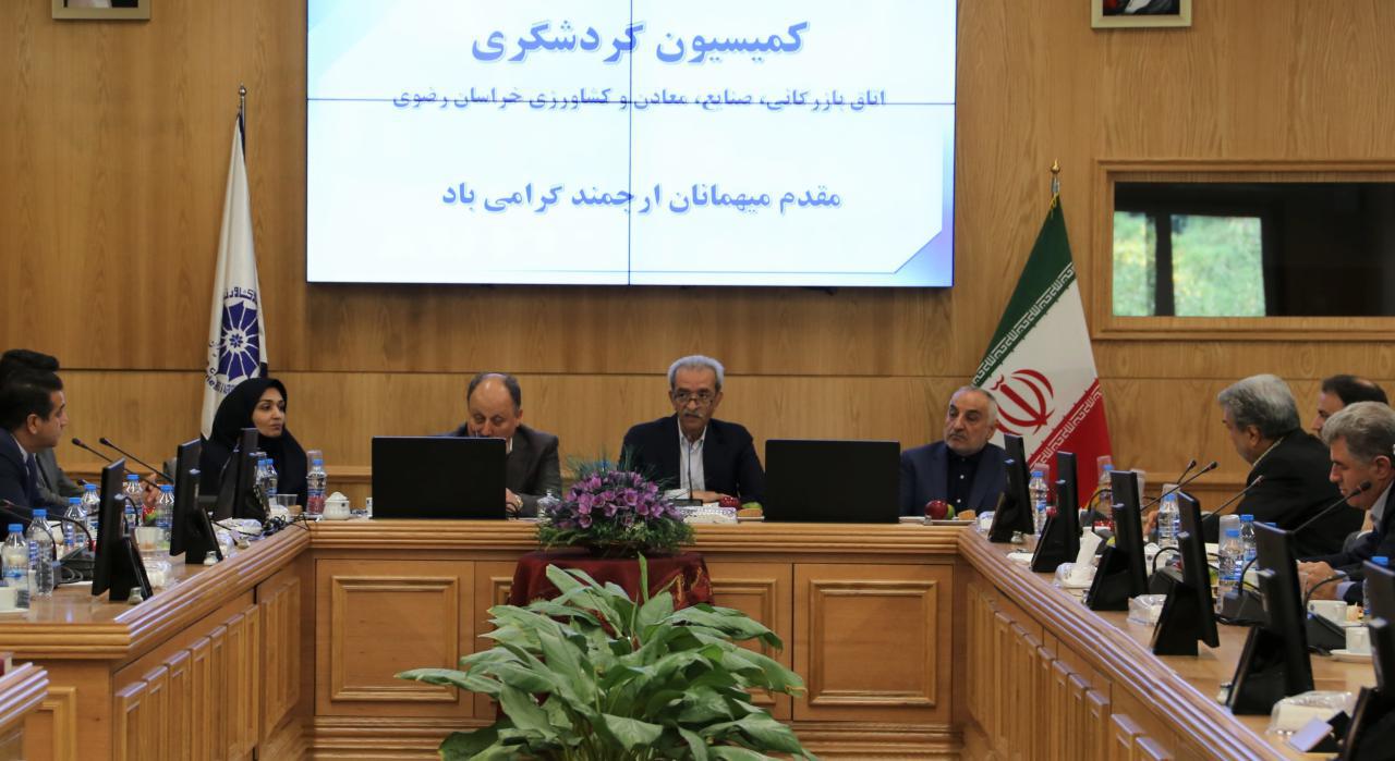 فقدان سند جامع گردشگری کشور یعنی؛ با چشم های بسته قدم برداشته ایم فقدان سند جامع گردشگری کشور یعنی؛ با چشم های بسته قدم برداشته ایم