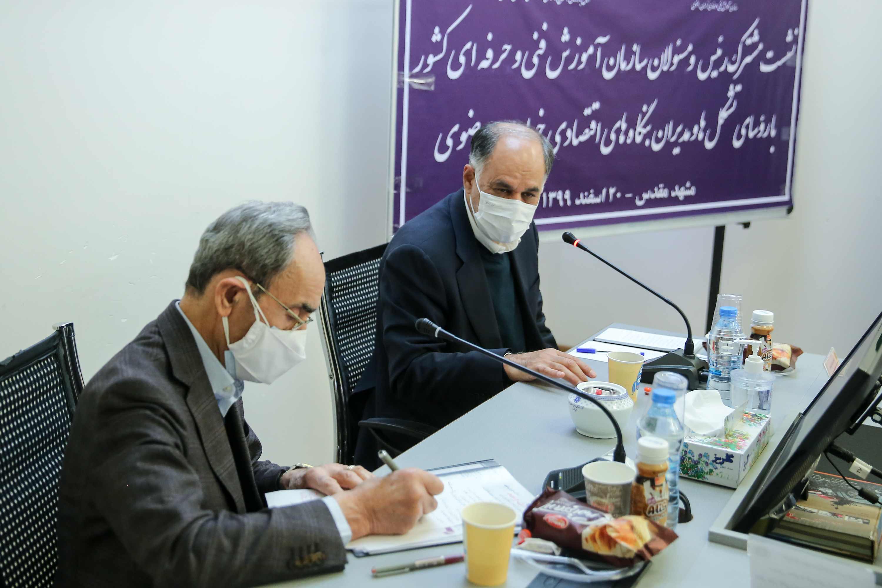 رئیس‌ فنی‌ و حرفه‌ای کشور تاکید کرد:  ضرورت ایجاد مرکز عالی سنجش‌ مهارت در مشهد با مشارکت اتاق بازرگانی