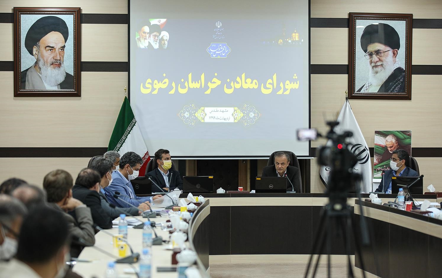 جلسه شورای معادن استان با حضور استاندار خراسان رضوی برگزار شد