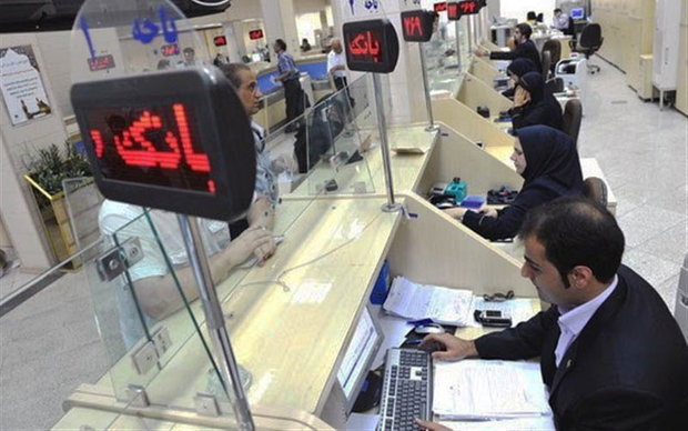 تدوین سازوکار تشویق فعالان اقتصادی که دیون خود را به موقع میپردازند تدوین سازوکار تشویق فعالان اقتصادی که دیون خود را به موقع میپردازند