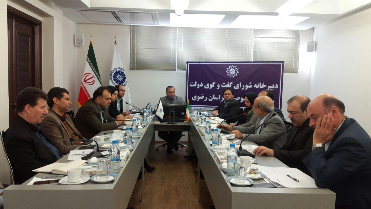 در چهلمین نشست دبیرخانه شورای گفتگوی دولت و بخش خصوصی خراسان رضوی مورد تاکید قرار گرفت: بحران بدهیهای معوق واحدهای تولیدی و ضرورت همراهی بانکها و دولت در چهلمین نشست دبیرخانه شورای گفتگوی دولت و بخش خصوصی خراسان رضوی مورد تاکید قرار گرفت: بحران بدهیهای معوق واحدهای تولیدی و ضرورت همراهی بانکها و دولت