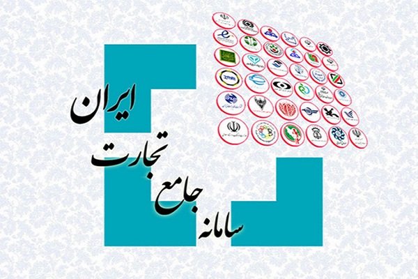 آغاز خرید توافقی ارز از صرافیها/۴مرحله خرید در سامانه جامع تجارت آغاز خرید توافقی ارز از صرافیها/۴مرحله خرید در سامانه جامع تجارت