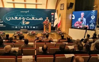 رئیس اتاق ایران عنوان کرد: ثبات اقتصادی و پیوند سازمان یافته بخش خصوصی و دولت، راهکاری برای برون‌رفت از بن‌بست مشکلات