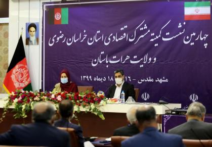 امضای توافق نامه ای میان خراسان رضوی و هرات با هدف بهبود تجارت دوجانبه