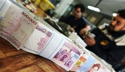 شفابخش یا نوشداروی بعد از مرگ؟