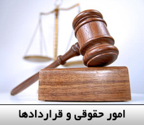 درباره مشاور درباره مشاور