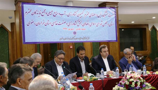 حفظ سهم ایران در بازار جهانی زعفران؛ حفظ سهم ایران در بازار جهانی زعفران؛