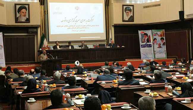 در دیدار استاندار خراسان رضوی با مدیران و فعالان تولید و سرمایه گذاری تاکید شد؛ حل و فصل موانع سرمایهگذاری؛ بسترساز توسعه پایدار و رشد سرمایهگذاری در دیدار استاندار خراسان رضوی با مدیران و فعالان تولید و سرمایه گذاری تاکید شد؛ حل و فصل موانع سرمایهگذاری؛ بسترساز توسعه پایدار و رشد سرمایهگذاری