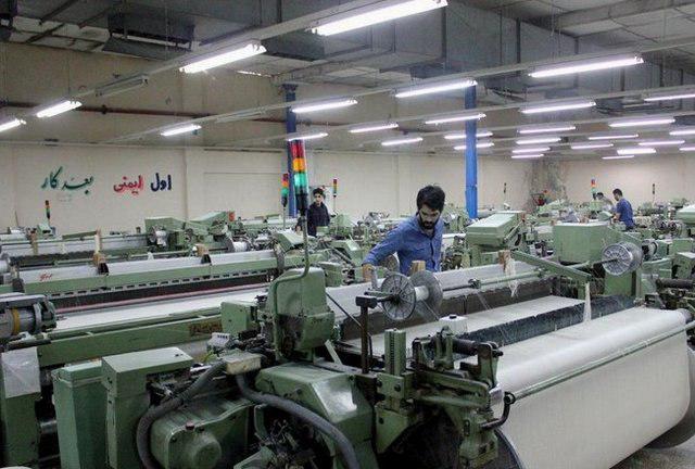 دبیر شورای گفت و گوی دولت و بخش خصوصی استان: 139واحد تولیدی استان در تملک بانک هاست دبیر شورای گفت و گوی دولت و بخش خصوصی استان: 139واحد تولیدی استان در تملک بانک هاست