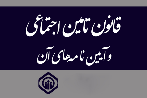درباره مشاوره درباره مشاوره