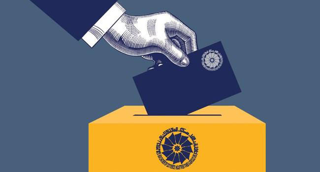 ۵۸درصد ثبت‌نام‌کنندگان انتخابات اتاق‌ها، واجد شرایط تشخیص داده شدند