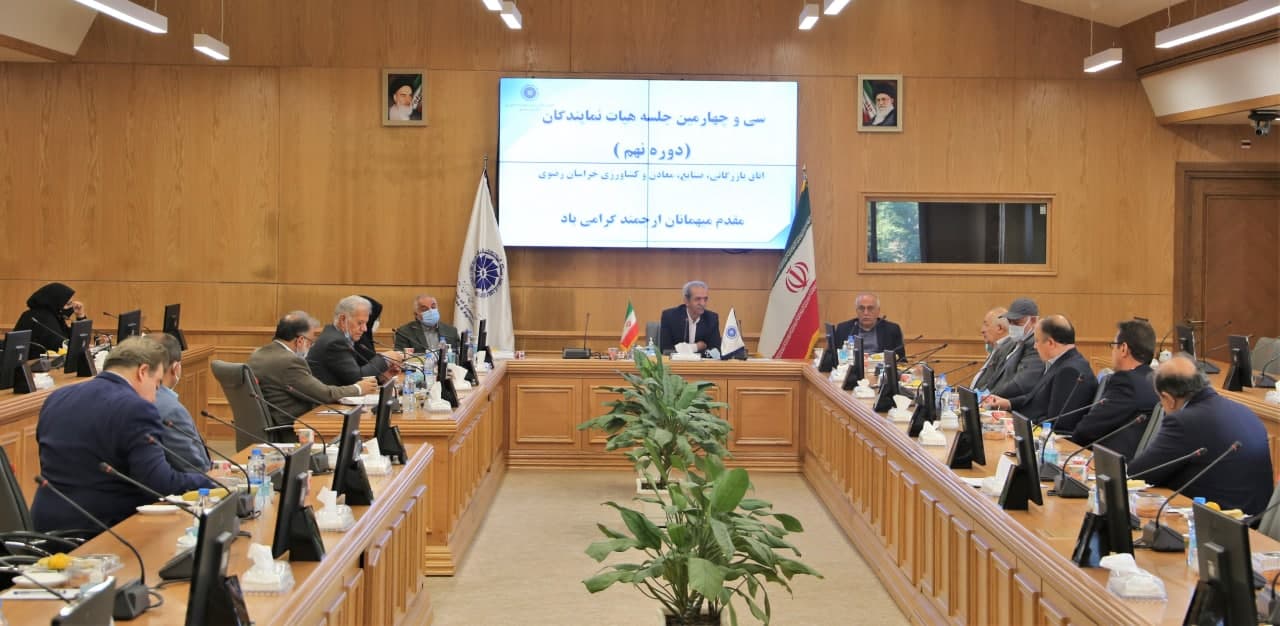 رئیس اتاق ایران:  نمی‌توان به خام‌فروشی و منابع‌فروشی تحت عنوان «صادرات»، افتخار کرد
