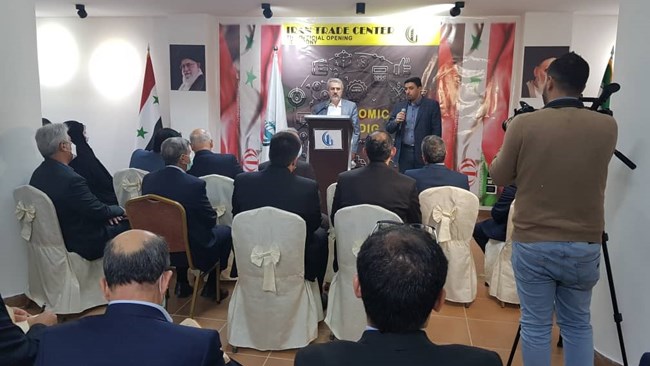 با حضور رئیس اتاق ایران  ؛ مرکز تجاری ایران در دمشق افتتاح شد