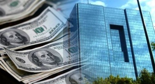 انتشار کتاب «انواع رفع تعهدات ارزی در 1400» با هدف ارتقای دانش فعالان اقتصادی انتشار کتاب «انواع رفع تعهدات ارزی در 1400» با هدف ارتقای دانش فعالان اقتصادی
