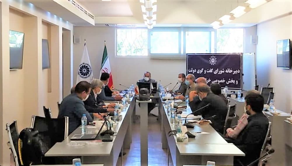 پیشنهادات بخش خصوصی برای اصلاح قانون تامین اجتماعی پیشنهادات بخش خصوصی برای اصلاح قانون تامین اجتماعی