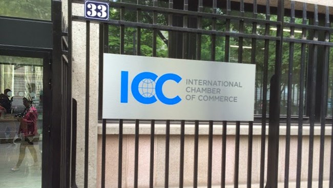 دعوت از اتاقهای محلی و مشترک برای عضویت در پلتفرم WCF-ICC دعوت از اتاقهای محلی و مشترک برای عضویت در پلتفرم WCF-ICC