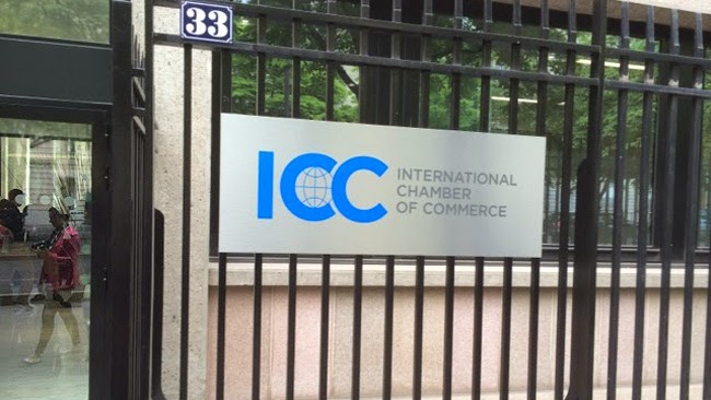 دعوت از اتاق‌های محلی و مشترک برای عضویت در پلتفرم WCF-ICC