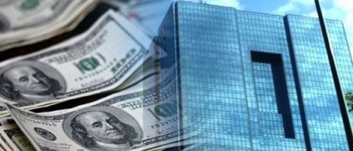 ۳۱ تیرماه سال جاری آخرین مهلت ارائه مدارک جهت ایفای تعهدات ارزی سال ۹۷ ۳۱ تیرماه سال جاری آخرین مهلت ارائه مدارک جهت ایفای تعهدات ارزی سال ۹۷
