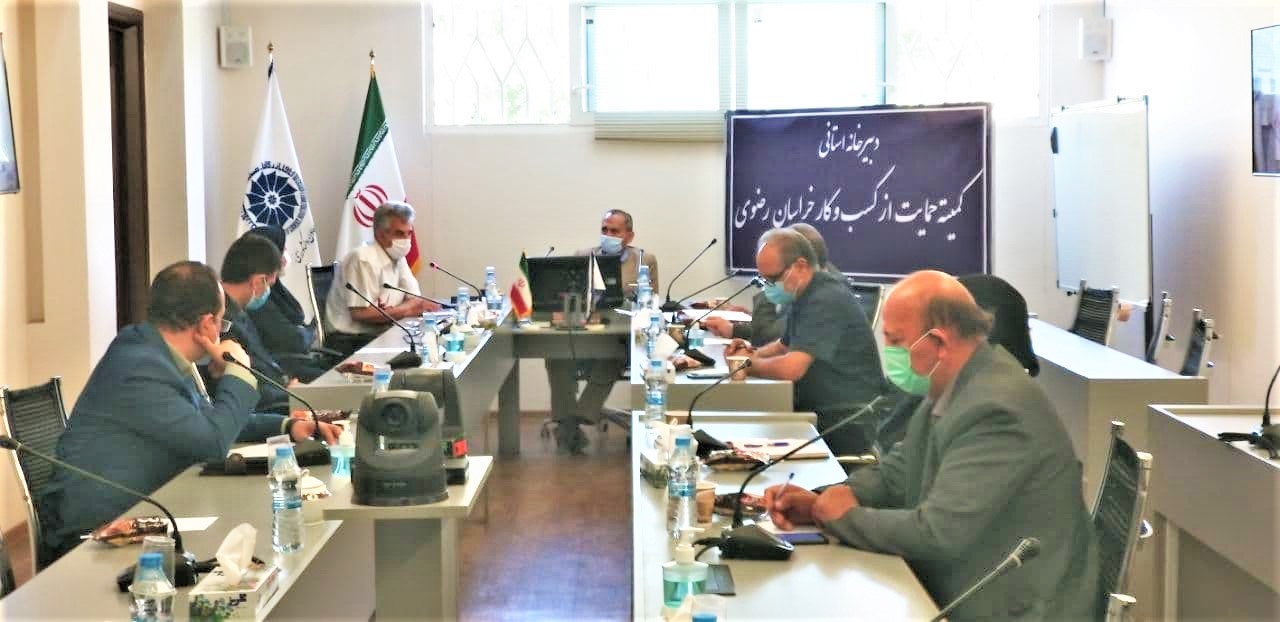 بررسی مشکلات ضمانت نامه ای پیمانکاران با کارفرمایان دولتی بررسی مشکلات ضمانت نامه ای پیمانکاران با کارفرمایان دولتی