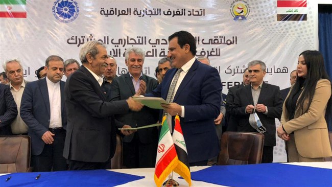 تفاهمنامه تشکیل مرکز داوری مشترک میان ایران و عراق امضا شد تفاهمنامه تشکیل مرکز داوری مشترک میان ایران و عراق امضا شد