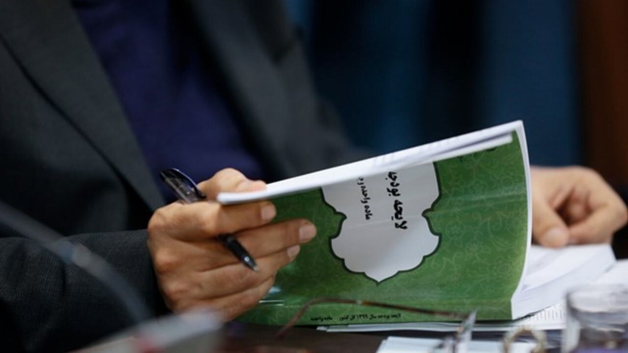 فعالان و صاحب نظران صنعتی و معدنی خراسان رضوی از خلأهای بودجه 1401 گفتند /// تکرار بی مهری ها و کمبودها در اولین بودجه قرن فعالان و صاحب نظران صنعتی و معدنی خراسان رضوی از خلأهای بودجه 1401 گفتند /// تکرار بی مهری ها و کمبودها در اولین بودجه قرن