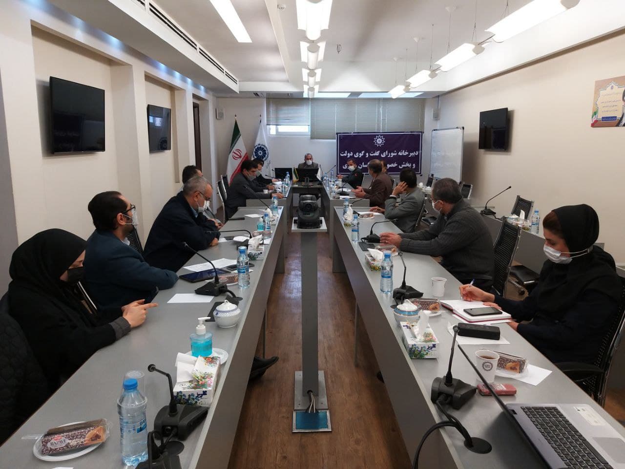 در دبیرخانه شورای گفت و گوی دولت و بخش خصوصی خراسان رضوی مطرح شد: موانع موجود در مسیر توسعه و ارتقای زیرساختهای شهرک صنعتی ماشین سازی مشهد در دبیرخانه شورای گفت و گوی دولت و بخش خصوصی خراسان رضوی مطرح شد: موانع موجود در مسیر توسعه و ارتقای زیرساختهای شهرک صنعتی ماشین سازی مشهد