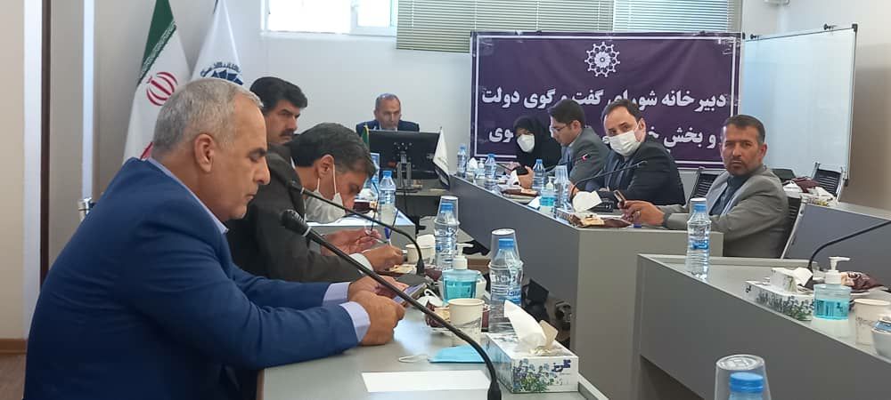 در نهمین نشست دبیرخانه شورای گفتوگوی استان بررسی شد؛ مغایرت موجود در جواز تاسیس و پروانه بهره برداری شهرک صنعتی فردوسی در نهمین نشست دبیرخانه شورای گفتوگوی استان بررسی شد؛ مغایرت موجود در جواز تاسیس و پروانه بهره برداری شهرک صنعتی فردوسی