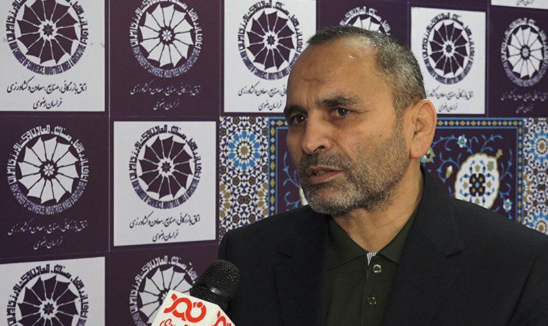 ثبت اطلاعات ۵۱۰ پروژه در سامانه رصد معین های اقتصادی ثبت اطلاعات ۵۱۰ پروژه در سامانه رصد معین های اقتصادی