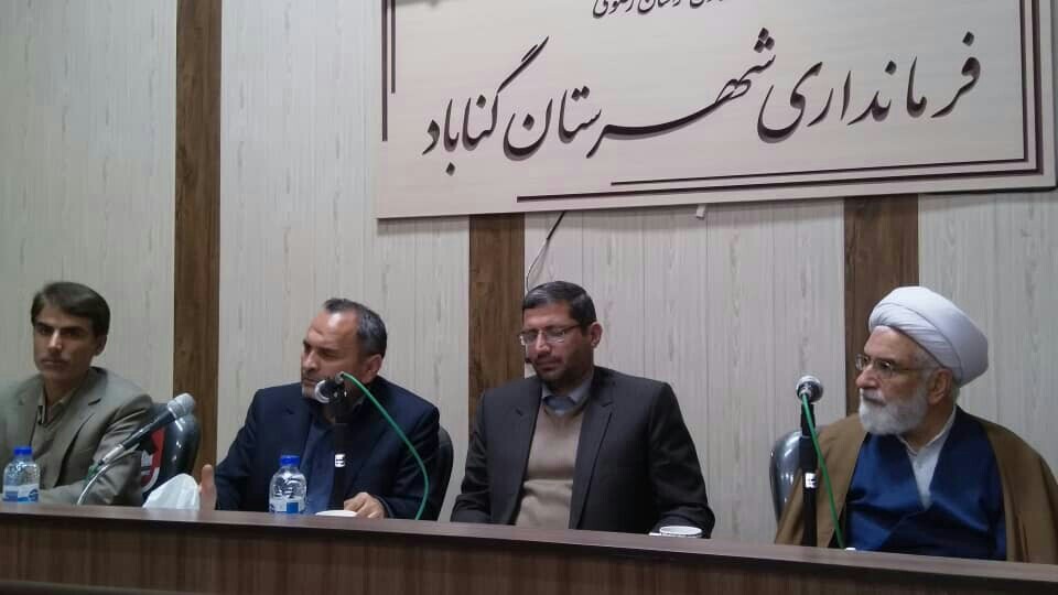 جلب مشارکت مردم لازمه توسعه اقتصادی است جلب مشارکت مردم لازمه توسعه اقتصادی است