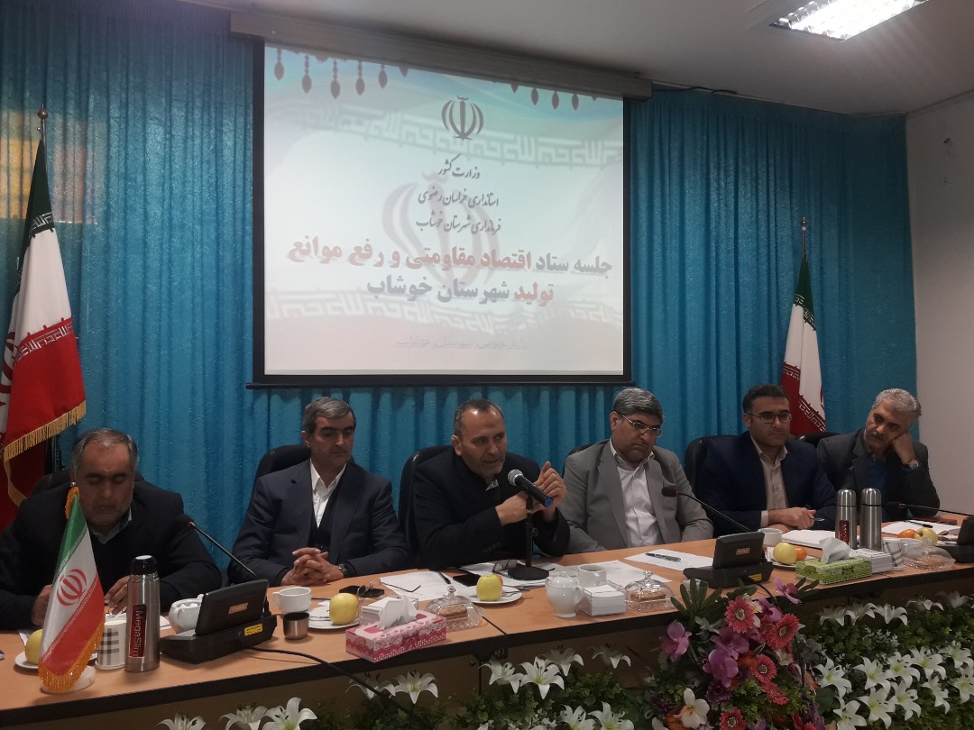 طرح مثلث توسعه اقتصادی فرهنگی با دیدگاه بخش خصوصی پیش میرود طرح مثلث توسعه اقتصادی فرهنگی با دیدگاه بخش خصوصی پیش میرود