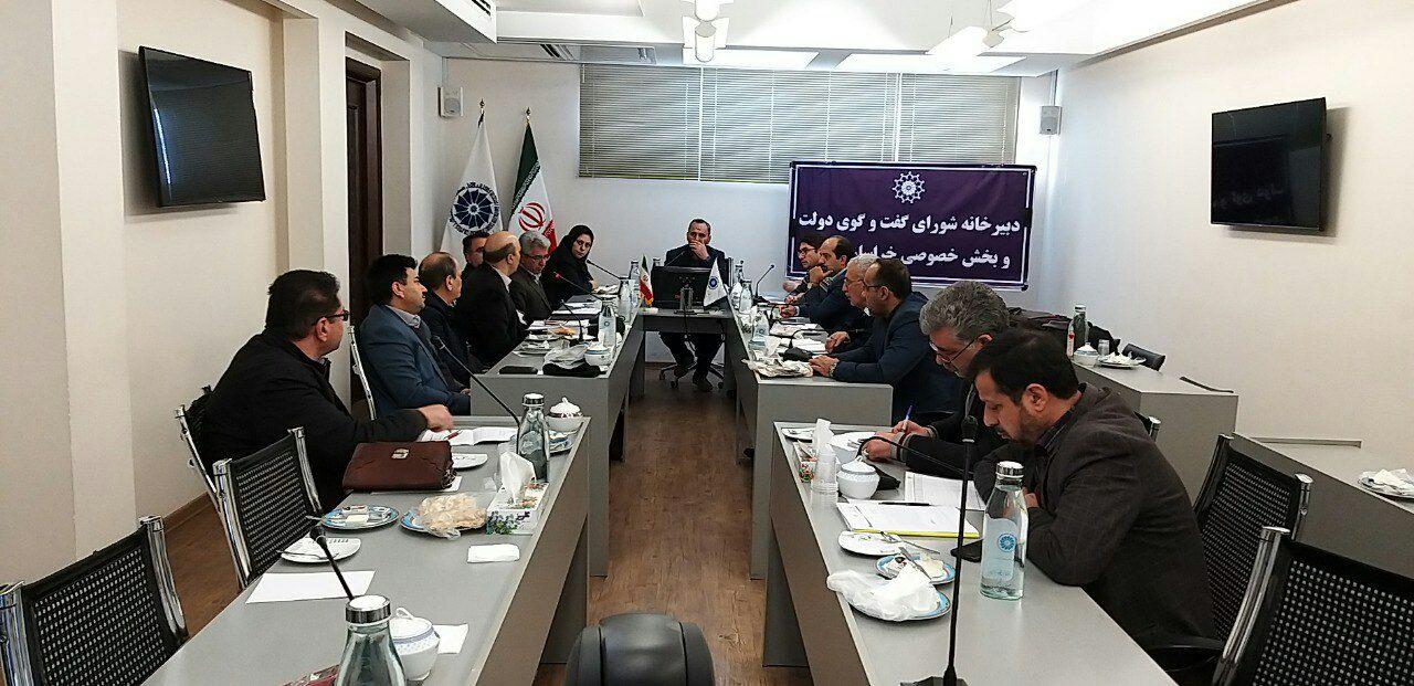 ارجاع پرونده شهرک آجیل و خشکبار مشهد به ستاد تدبیر خراسان رضوی ارجاع پرونده شهرک آجیل و خشکبار مشهد به ستاد تدبیر خراسان رضوی