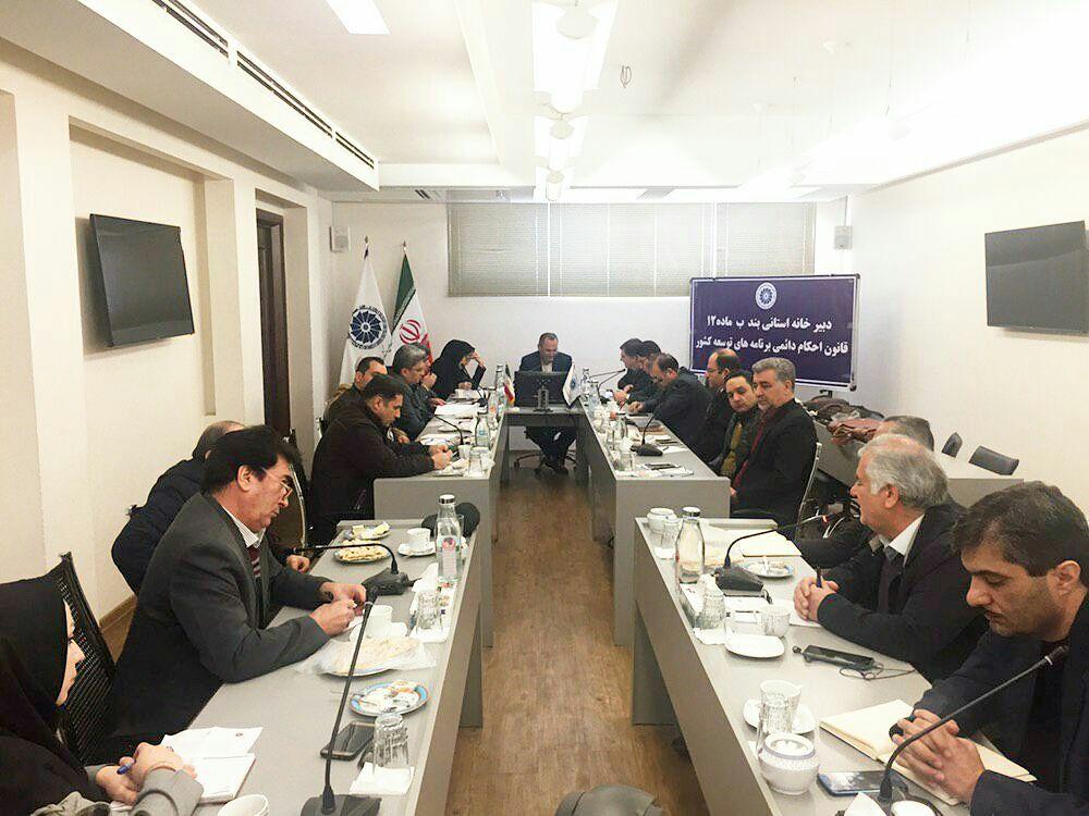 قوانین اگرچه در مرکز سیاست گذاری می شوند اما باید از ظرفیت استان برای حل مشکلات بهره بگیریم قوانین اگرچه در مرکز سیاست گذاری می شوند اما باید از ظرفیت استان برای حل مشکلات بهره بگیریم