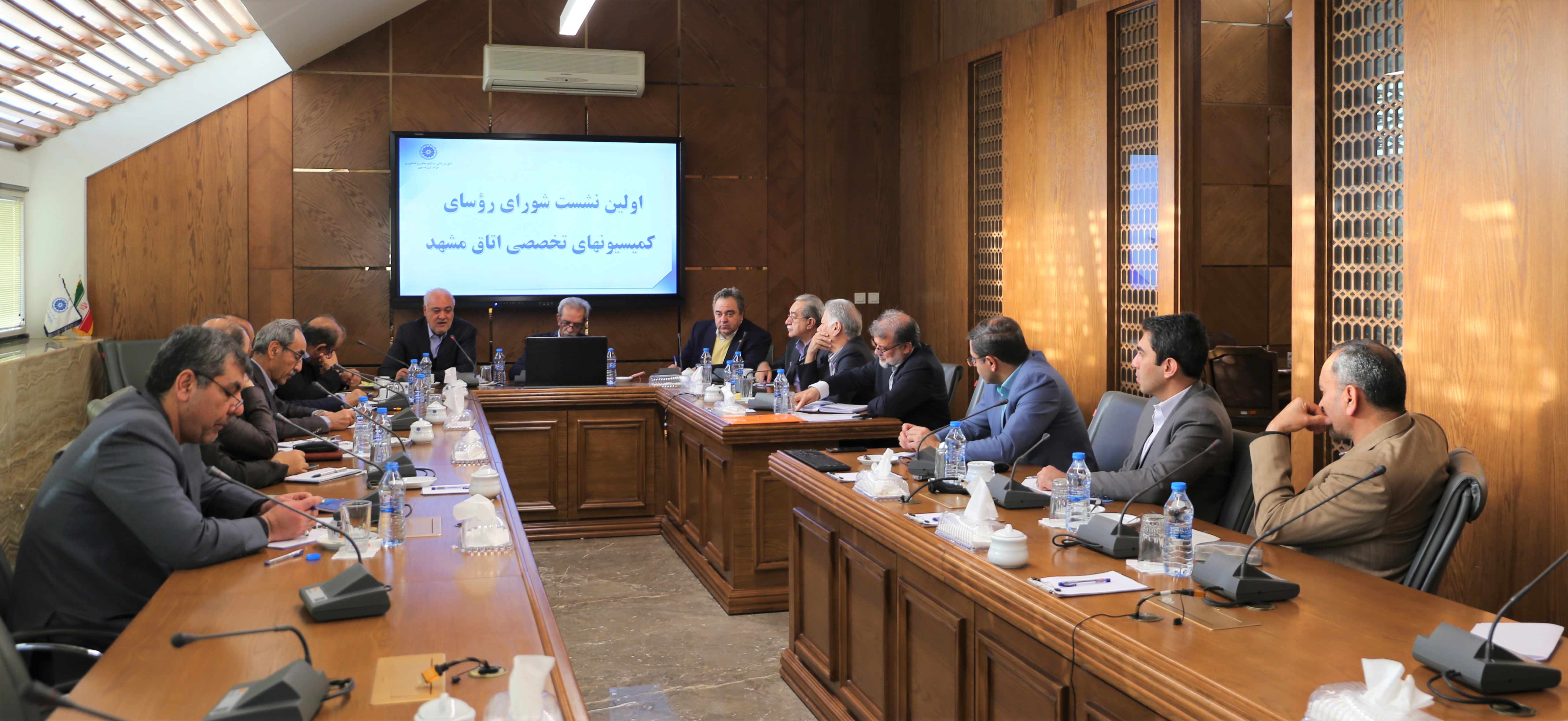 تأکید بر ضرورت افزایش اثرگذاری کمیسیونهای تخصصی اتاقهای بازرگانی بر اقتصاد کشور تأکید بر ضرورت افزایش اثرگذاری کمیسیونهای تخصصی اتاقهای بازرگانی بر اقتصاد کشور