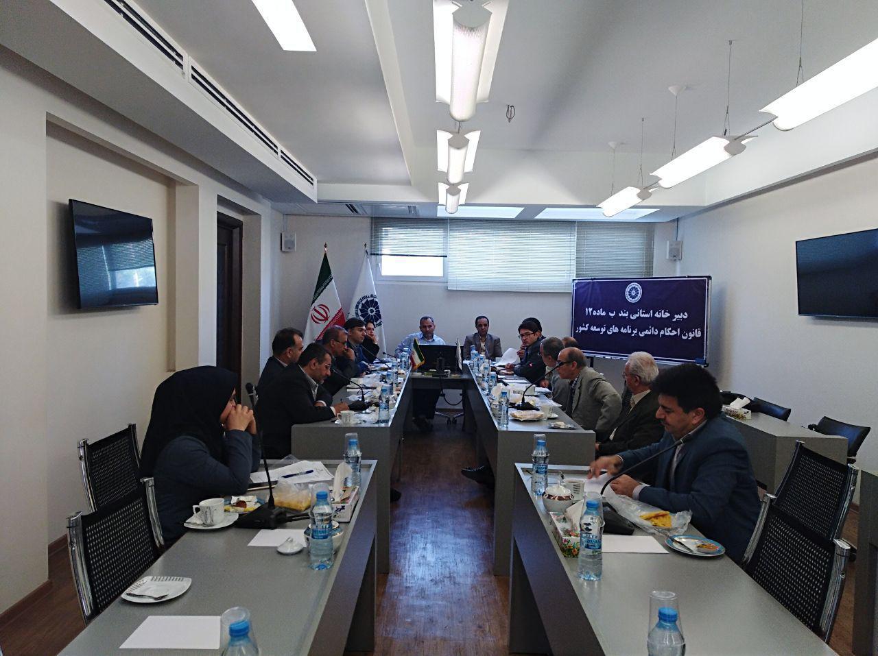 لزوم ساماندهی رابطه ترک کار بین کارگر و کارفرما لزوم ساماندهی رابطه ترک کار بین کارگر و کارفرما