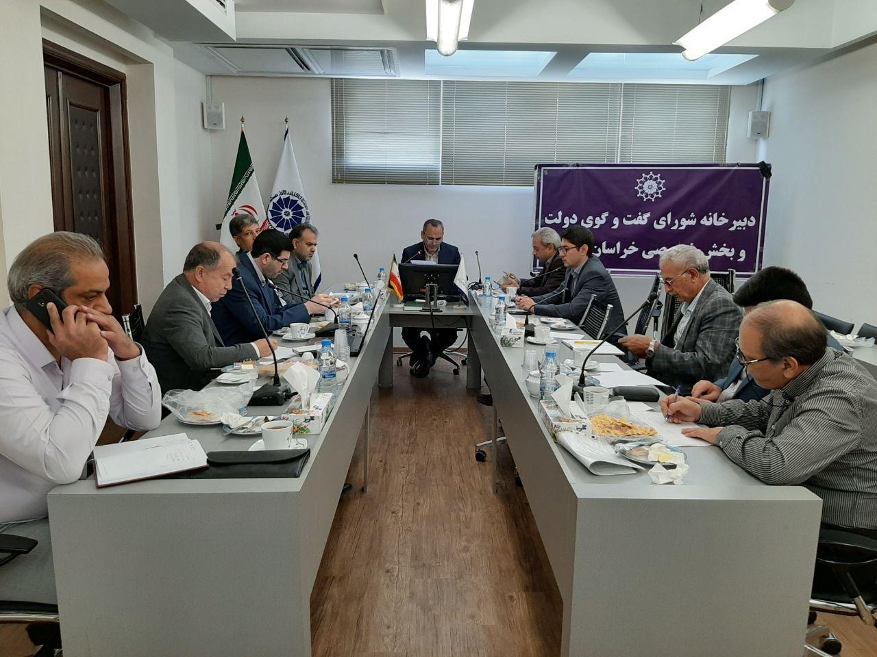 الزام رصد عملکرد دستگاه های اجرایی در رعایت بخشنامه استفاده از کالای ایرانی الزام رصد عملکرد دستگاه های اجرایی در رعایت بخشنامه استفاده از کالای ایرانی