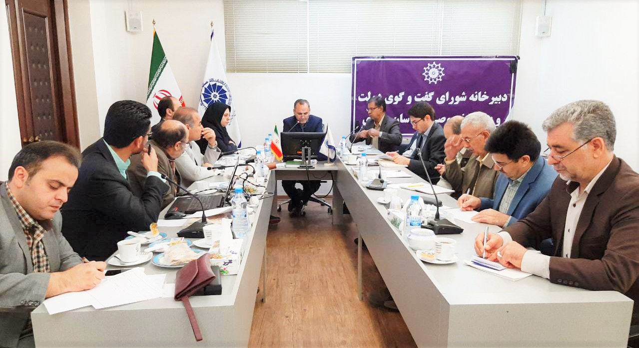 ارجاع اختلاف اتاق اصناف و تعاونی کشاورزی گل و گیاه به کمیسیون حقوقی اتاق مشهد ارجاع اختلاف اتاق اصناف و تعاونی کشاورزی گل و گیاه به کمیسیون حقوقی اتاق مشهد