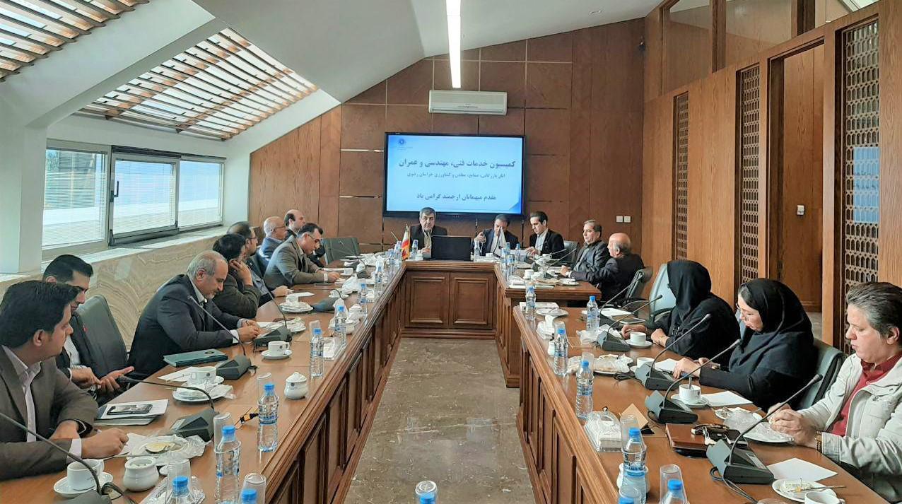 تاثیر تغییرات سیاسی کشورهای هدف بر عمر فعالیت های صادراتی خدمات فنی و مهندسی تاثیر تغییرات سیاسی کشورهای هدف بر عمر فعالیت های صادراتی خدمات فنی و مهندسی