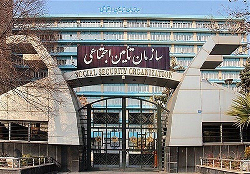 تأمین اجتماعی معافیت بیمهای کارگاههای زیر 5 نفر را لغو کرد: خطر حذف کارگاههای کوچک تأمین اجتماعی معافیت بیمهای کارگاههای زیر 5 نفر را لغو کرد: خطر حذف کارگاههای کوچک