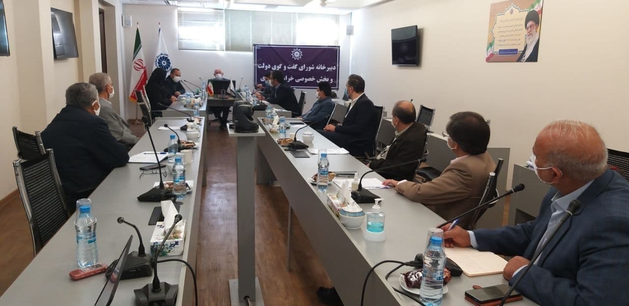 ضرورت اتخاذ تدابیر لازم برای جلوگیری از قطع احتمالی گاز کارخانجات سیمان استان در طول فصل زمستان ضرورت اتخاذ تدابیر لازم برای جلوگیری از قطع احتمالی گاز کارخانجات سیمان استان در طول فصل زمستان