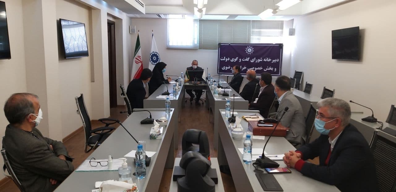 چالش بیمه ای و مالیاتی شرکت های تاسیساتی و ساختمانی استان چالش بیمه ای و مالیاتی شرکت های تاسیساتی و ساختمانی استان