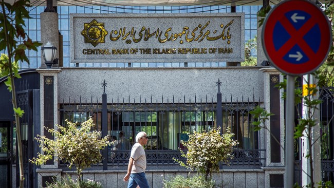 با پیگیریهای دبیرخانه شورای گفتوگو اعلام شد: امکان صدور ضمانتنامه ریالی برای تضمین تعهدات ناشی از مبادلات مالی و تجاری با پیگیریهای دبیرخانه شورای گفتوگو اعلام شد: امکان صدور ضمانتنامه ریالی برای تضمین تعهدات ناشی از مبادلات مالی و تجاری