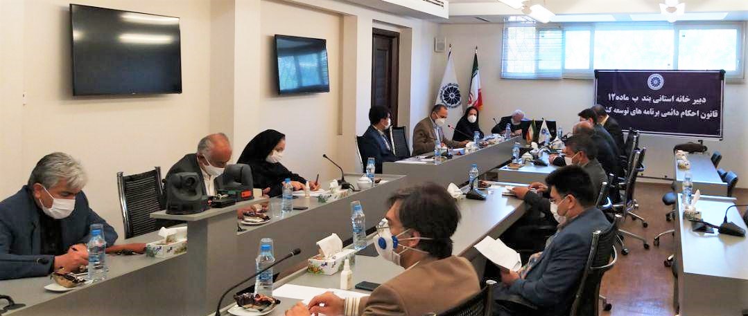 چالش معادن در حوزه تامین وثایق بانکی و دغدغه تامین مالی فعالان این بخش چالش معادن در حوزه تامین وثایق بانکی و دغدغه تامین مالی فعالان این بخش