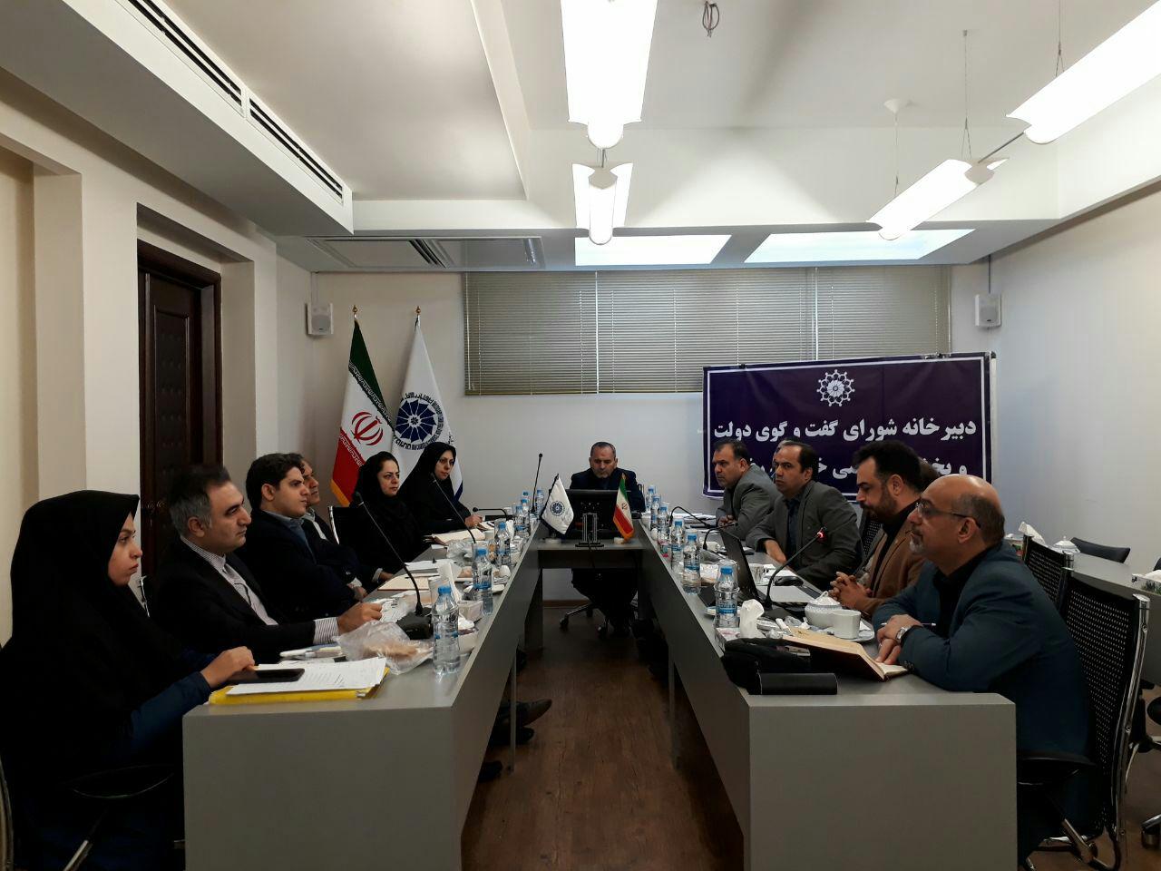 لزوم تعامل دستگاه های اجرایی در تسهیل صدور مجوز اکتشاف معادن لزوم تعامل دستگاه های اجرایی در تسهیل صدور مجوز اکتشاف معادن