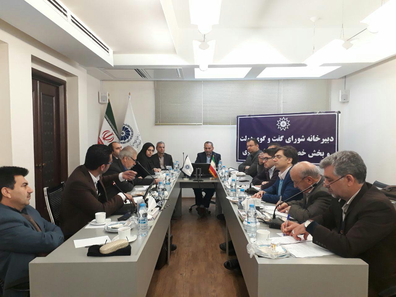 تلاش برای تدوین قانون جامع نظام صنفی کشاورزی تلاش برای تدوین قانون جامع نظام صنفی کشاورزی