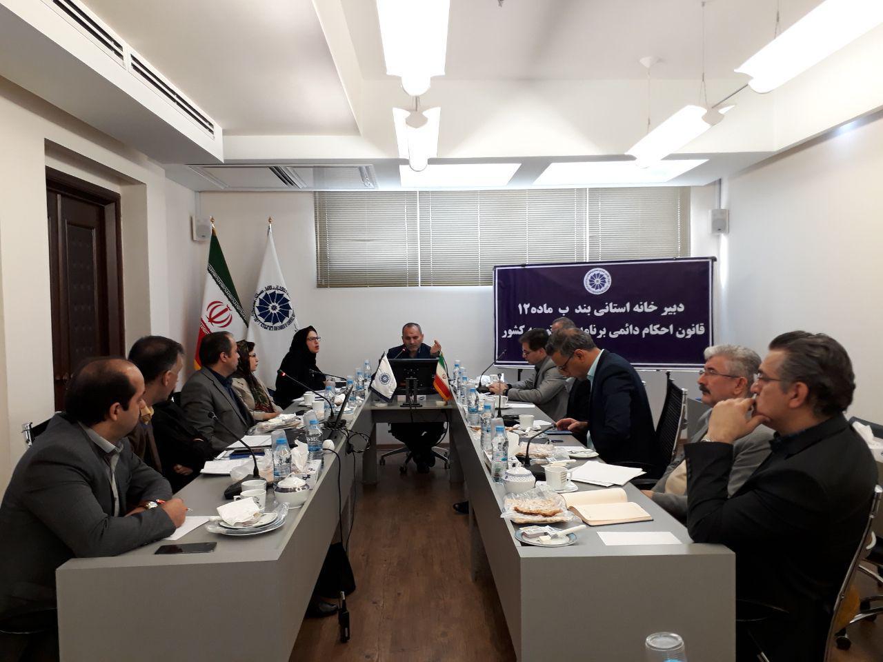 دستگاه های اجرایی و بخش خصوصی در شناسایی قوانین مخل کسب و کار و اصلاح آن ها بکوشند دستگاه های اجرایی و بخش خصوصی در شناسایی قوانین مخل کسب و کار و اصلاح آن ها بکوشند