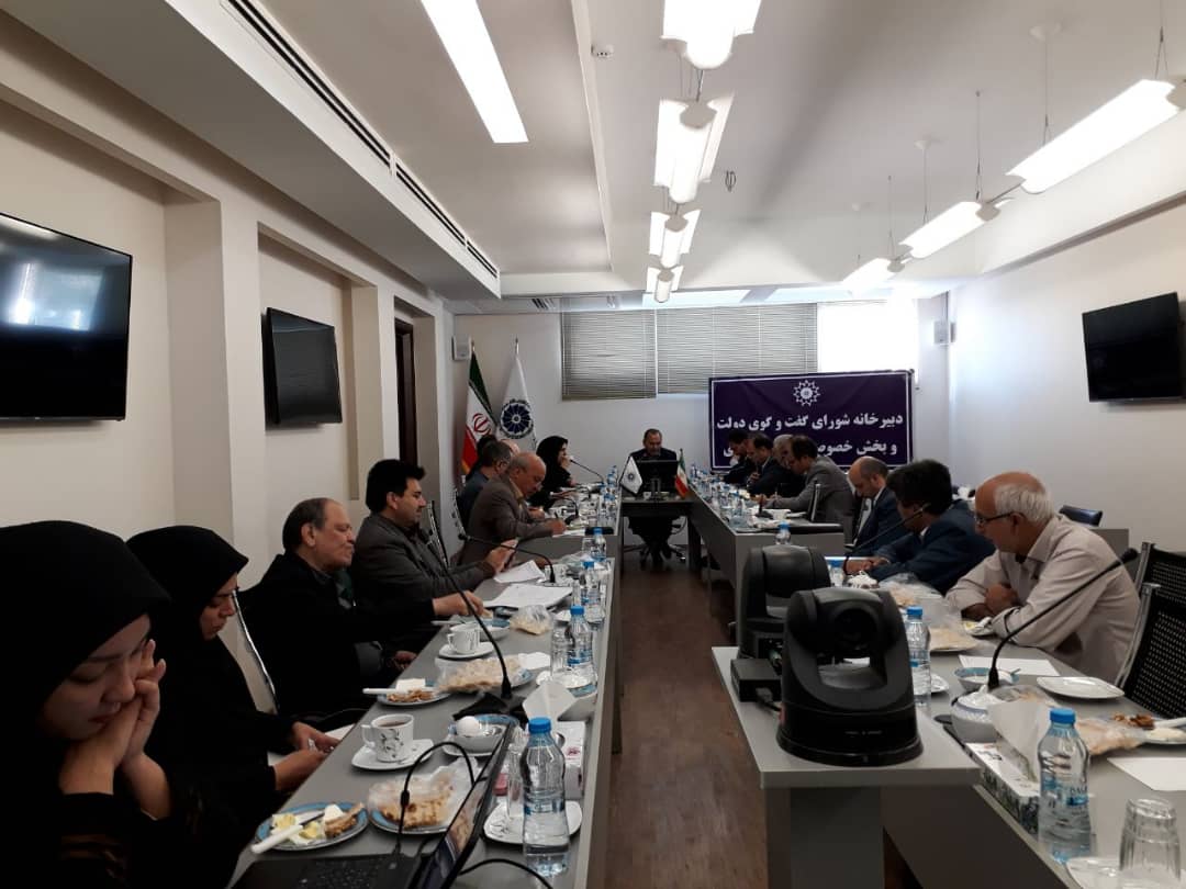 انتقاد رئیس دبیرخانه شورای گفتگوی دولت و بخش خصوصی خراسان رضوی از یک چالش بزرگ بخش خصوصی: قوانین گذشته با وضعیت اقتصادی موجود منطبق نیستند انتقاد رئیس دبیرخانه شورای گفتگوی دولت و بخش خصوصی خراسان رضوی از یک چالش بزرگ بخش خصوصی: قوانین گذشته با وضعیت اقتصادی موجود منطبق نیستند