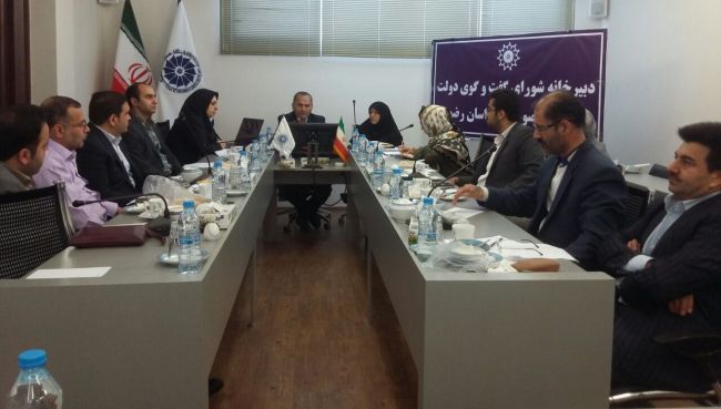 در نشست دبیرخانه شورای گفت و گوی دولت و بخش خصوصی مطرح شد: فقدان طرح ها و مطالعات سرمایه گذاری و دغدغه از دست رفتن فرصتها و منابع در نشست دبیرخانه شورای گفت و گوی دولت و بخش خصوصی مطرح شد: فقدان طرح ها و مطالعات سرمایه گذاری و دغدغه از دست رفتن فرصتها و منابع